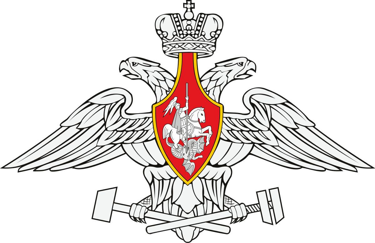 1200px middle emblem of the russian railway troops.svg min